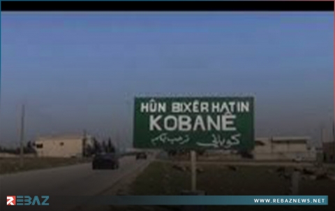  انقطاع الكهرباء عن ريف كوباني بعد العملية العسكرية التركية 