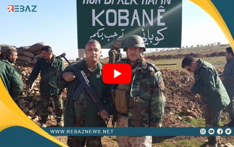 8 sal li ser rizgarkirina Kobanê re derbas dibin