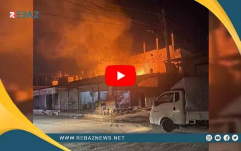 Li bajarê Kobanê agir bi nanxaneyêkê ket