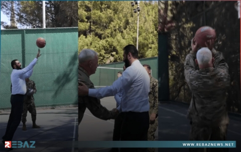 مختص بالخرائط يحدد مكان لعب أحمد الشرع والأدميرال براد كوبر بكرة السلة 