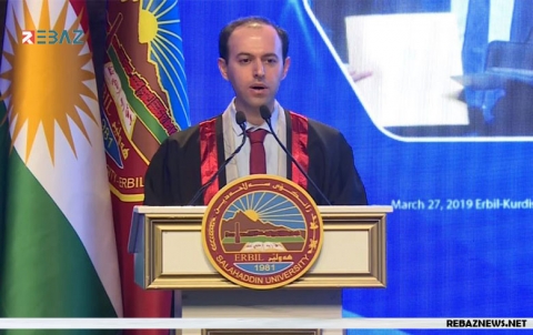جامعة صلاح الدين تمنح الدكتوراه الفخرية لعالم كوردي