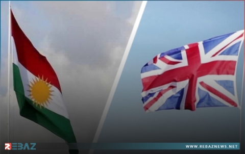 إقليم كوردستان وبريطانيا يتفقان على تعزيز التعاون الثنائي بشكل شامل