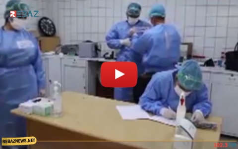 آخر إحصائيات وتطورات كورونا في إقليم كوردستان