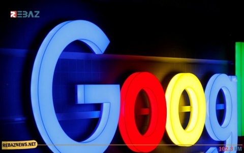 غوغل تدفع غرامة 200 مليون دولار بسبب انتهاكها الخصوصية 