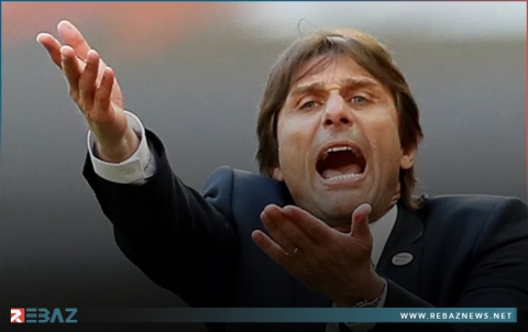 لجنة الانضباط في الدوري الإيطالي تقرر إيقاف كونتي مباراتين