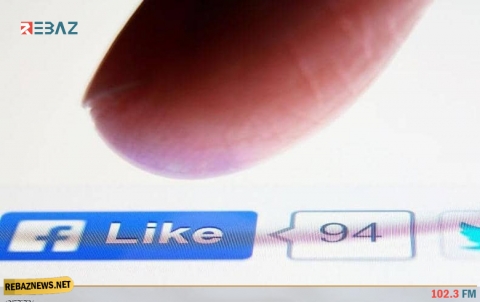 فيسبوك يلغي أشهر خاصية.. ويوضح السبب
