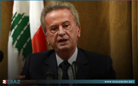 وفود قضائية أوروبية تزور لبنان للمشاركة بالتحقيقات بملف حاكم المصرف المركزي