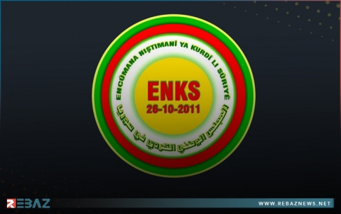 بيان... ENKS يطالب التحالف الدولي وأمريكا بوضع حد لحالات الاختطاف المستمرة