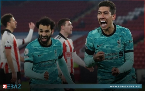 ليفربول يستعيد نغمة الانتصارات بثنائية في شباك شيفيلد يونايتد 