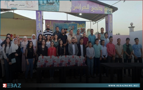 جنديرس.. مؤسسة بارزاني الخيرية تكرم عددا من الطلاب المتفوقين