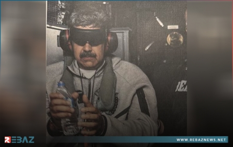 الداخلية الفنزويلية: عملية اعتقال مادورو خلفت نحو 200 قتيل وجريح 