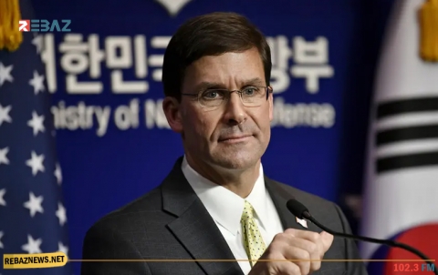 وزير الدفاع الأمريكي: تركيا تبتعد عن الولايات المتحدة