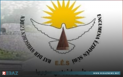 مجلس إيزيديي سوريا يهنئ بقدوم عيد رأس السنة الكوردية الإيزيدية