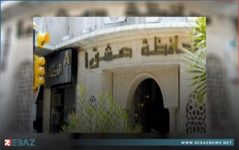 دمشق تحدد موعدا نهائيا لمراجعة المفصولين عن العمل خلال الثورة