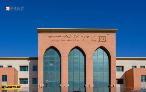 أربيل.. إصابة قاضيين اثنين يعملان في محكمة استئناف بكورونا