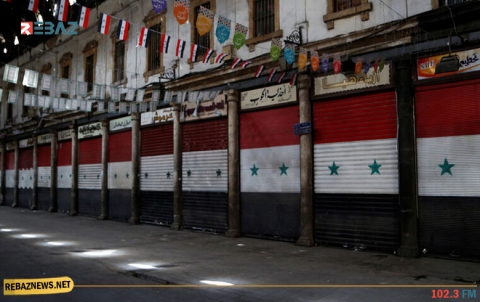 النظام السوري يقرر حظر التجول بين المحافظات بدءا من الثلاثاء المقبل