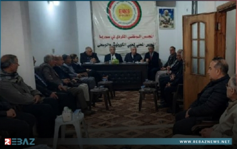 محلية الكورنيش والوسطى للمجلس الوطني الكوردي تعقد اجتماعها الاعتيادي في قامشلو 