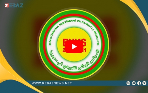 Nûneratiya Ewropa ya ENKSê bang li revenda Kurdî dike ji bo pêşkêşkirina alîkariyan ji Efrîn û Cindirêsê re