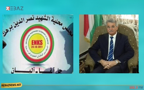 مجلس محلية الشهيد نصر الدين برهك في جل آغا و آليان ينظم ندوة سياسية 