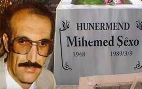 الذكرى الثلاثون لرحيل الفنان محمد شيخو