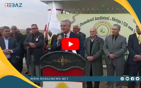 Gotina PDK-S di merasîmên vejandina salvegera 11an de ya şehîdbûna serkirde Nesredîn Birhik