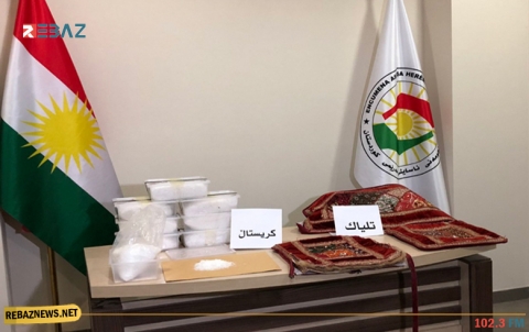 إحباط حيلة جديدة لتهريب مخدرات عبر القارات