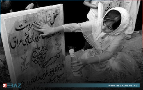 الذكرى السنوية الـ 34 لتعرض مدينة سردشت بكوردستان إيران للقصف الكيميائي