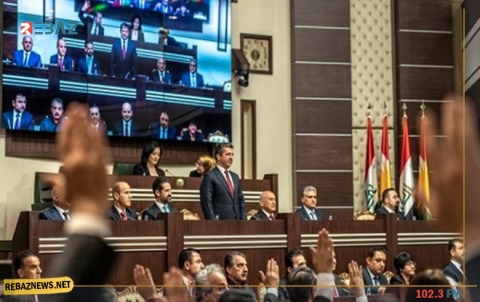 حكومة مسرور بارزاني تؤدي اليمين الدستوري