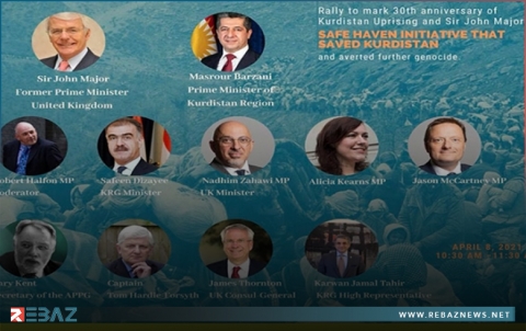 بمشاركة مسرور بارزاني .. حدث عالمي احتفاءً بالذكرى الـ30 لصدور القرار 688