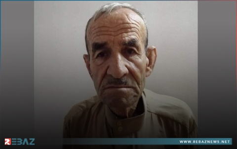 أربيل... ذوو مسنّ مفقود يناشدون للإدلاء بأية معلومة عنه