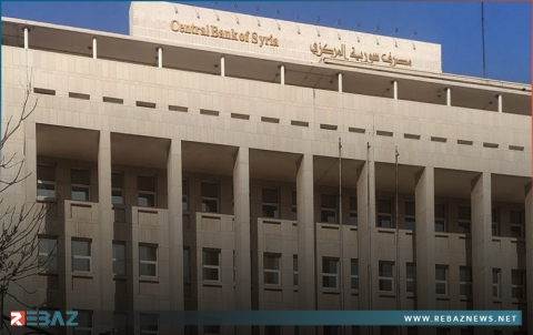 مصرف سوريا المركزي يجمد حسابات الأشخاص المرتبطين بنظام بشار الأسد المخلوع 