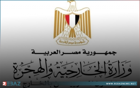 مصر: نتابع باهتمام كبير التغير الذي شهدته سوريا