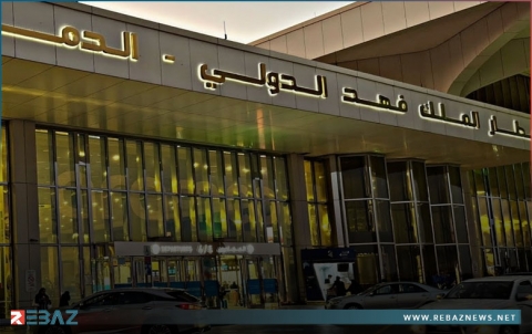 ارتفاع عدد قتلى الاعتداء على مطار الملك فهد في السعودية 