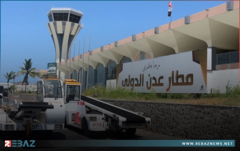 الحوثيون يستهدفون مطار 