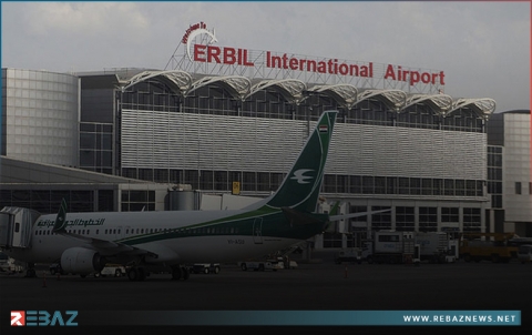 مطار أربيل: تغريم شركة طيران استقطعت 150 دولارا من مسافر من ذوي الاحتياجات الخاصة 