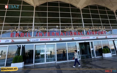 بعد استئناف الرحلات الجوية .. مطار أربيل يحدد إجراءات السلامة للوافدين والمغادرين