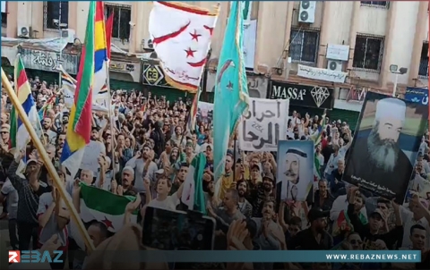 بمشاركة القطاع الصحي.. مظاهرة مركزية للأسبوع الحادي عشر في السويداء