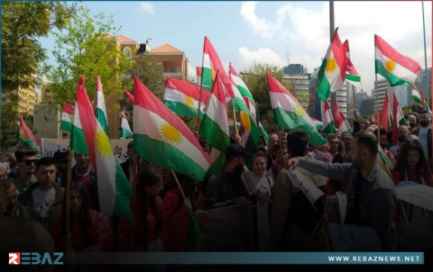 المجلس الوطني الكوردي في سوريا يخرج في مظاهرة حاشدة في لبنان