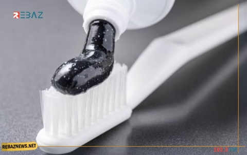 معجون الأسنان المصنوع من مسحوق الفحم 