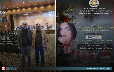 اتحاد كتاب كوردستان سوريا يشارك في معرض الفنانة شهناز ادريس في سيميل