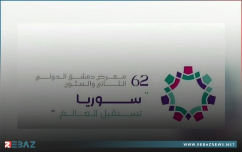 سوريا توقع عقوداً بقيمة 935 مليار ليرة 