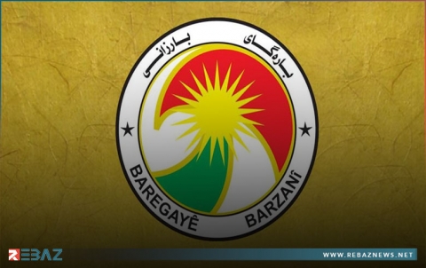 برقية تهنئة من مقر البارزاني بذكرى تأسيس الحزب الديمقراطي الكوردستاني وميلاد الرئيس بارزاني