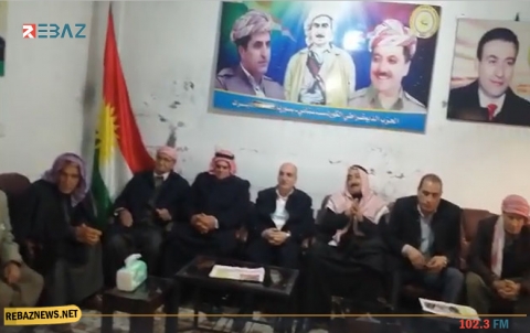 إعادة افتتاح مكتب PDK-S بعد إغلاقه لثلاثة أعوام