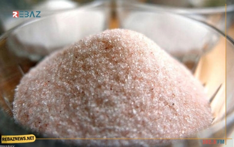  الملح الصخري.. فوائد كثيرة وعلاج لأمراض عديدة