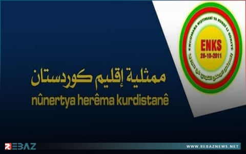 ممثلية ENKS يبعث برسالة مطلبية لممثل UN في إقليم كوردستان