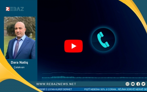 Dara Natiq: Xwepêşandanan gelên Iranî kir yek, û rêjîma Iranî rewatiya xwe ji dest daye