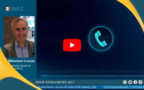 ‏Mihemed Cuman: Armanckirin dê tevgera rêjîma Îranê li Sûriyê lawaz bike