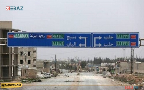 اشتباكات بين 