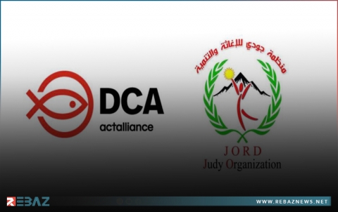 دوميز.. جودي للإغاثة والتنمية تعلن عن دورة مجانية للتصميم الغرافيكي