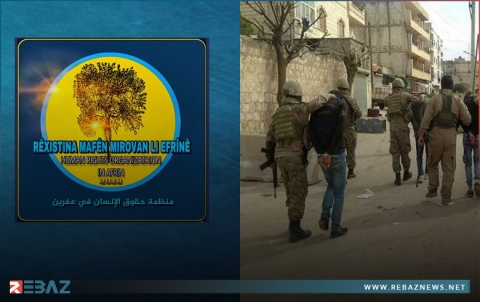 عفرين... الفصائل المسلحة تختطف عدد من المواطنين الكورد ولا يزال مصيرهم مجهولاً